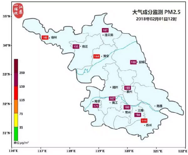 雾霾天气席卷苏州春节放假期间