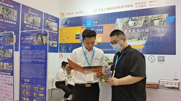 依斯倍亮相Medtec China 2023暨第十七届国际医疗器械设计与制造技术展览会